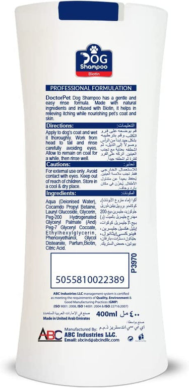 Dog Shampoo Biotin 400ML